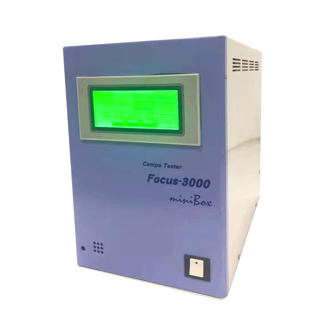 91免费版下载检测设备-Focus-3000 Mini Box
